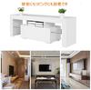 Low Board with TV Low TV Board with LED TV Width Mirror TV TV Living White BO-RION Storage, Stand, Type, Lighting, White, Rack, 130cm, Surface, Stand,