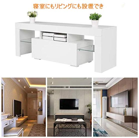 Low Board with TV Low TV Board with LED TV Width Mirror TV TV Living White BO-RION Storage, Stand, Type, Lighting, White, Rack, 130cm, Surface, Stand,