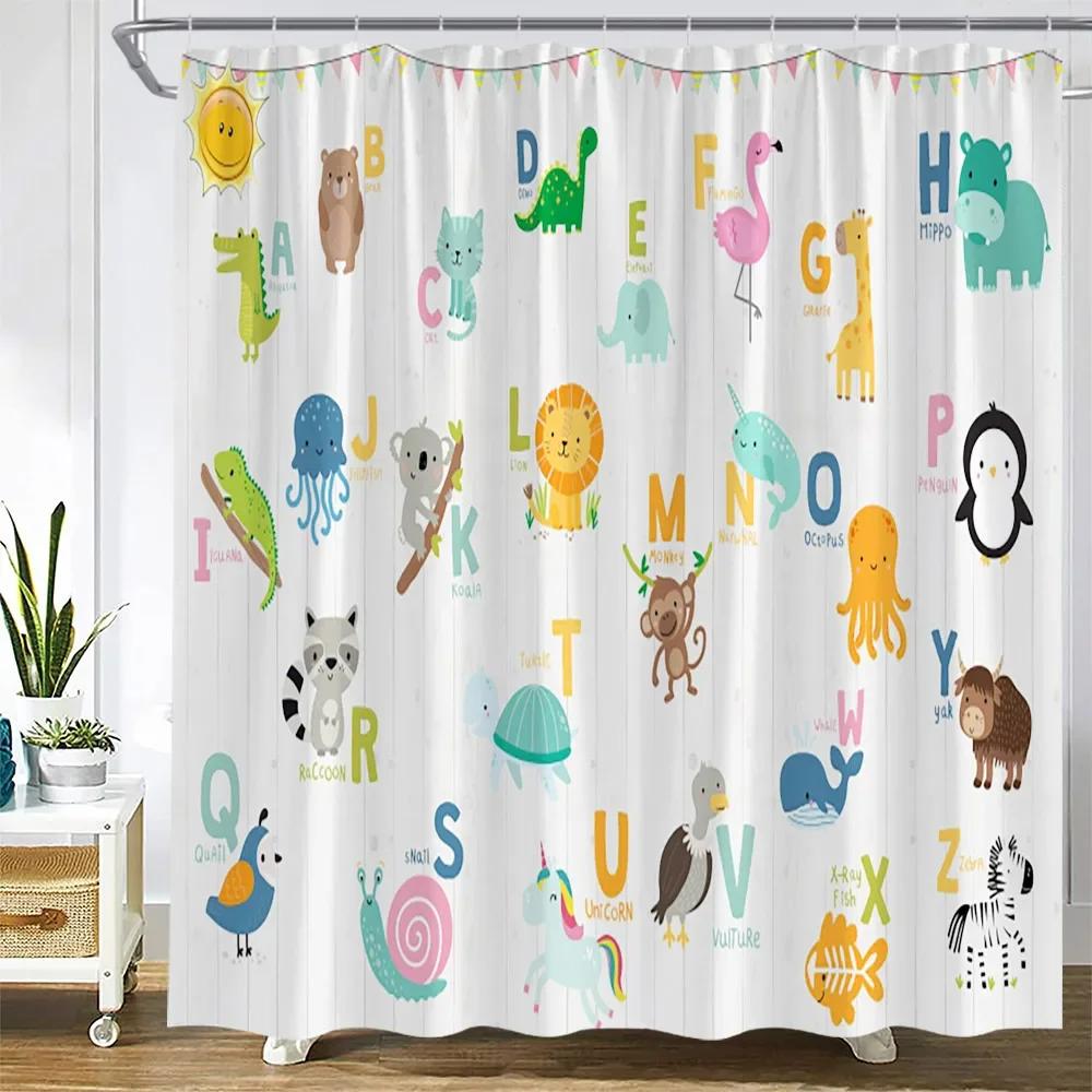 Funny Cartoon Shower Curtains Cute Cats Bathing Dinosaur Whale White Bear Animals Bath Curtain Children Room Bathroom Decor Sets