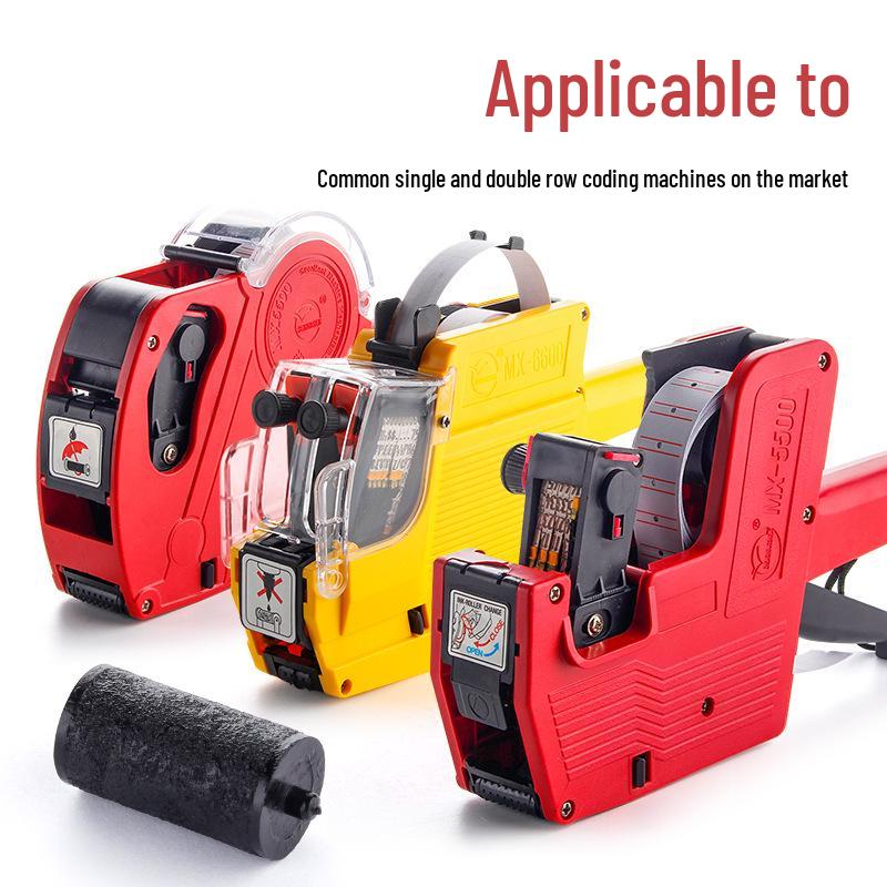 2-Pack MX-5500 Price Marker Ink Rollers, Single Row, 20mm Price Gun Cartridge