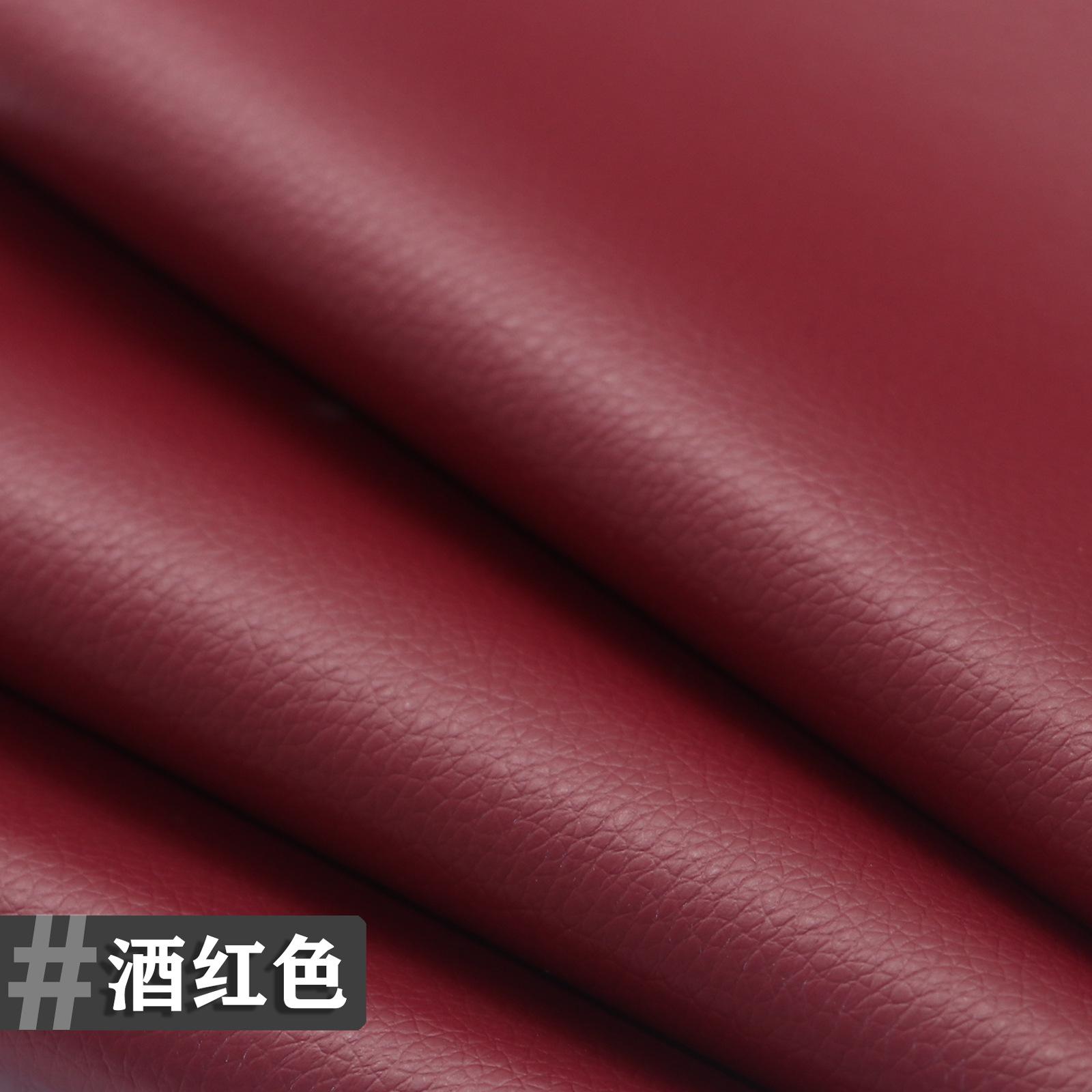 

Самоклеящаяся кожаная наклейка, субсидия на ремонт кожи сиденья дивана, ремонт салона автомобиля, имитация ткани из ПУ кожи, утолщенная 20 * 30cm бордовый