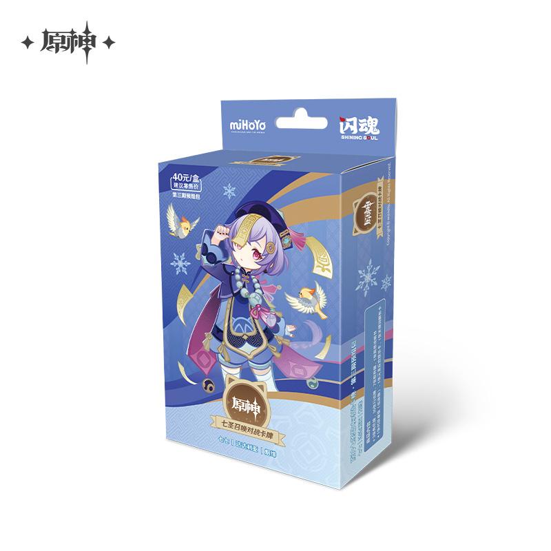 Γνήσια Κάρτα Genshin Impact Σκηνή III Genius Invokation Προ-Ομάδα Hu Tao Anime TCG Παιχνίδι Μάχης Συλλεκτικές Κάρτες Παιχνίδι Δώρο