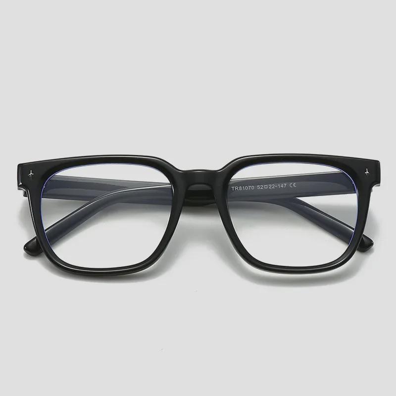 Damen Retro Quadratische Brille mit schwarzem Rahmen: Make-up-freies Werkzeug für eckige und runde Gesichter, kompatibel mit Korrektionsgläsern