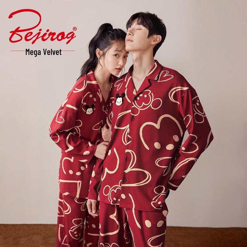 Arctic Velvet Cartoon Couple Pajama Set L