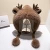 Hat female autumn and winter new Korean version cute antlers hairball ear protection plush hat Christmas thickened Northeast Lei Feng hat