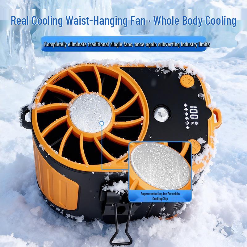 2026 Portable Hanging Waist/Neck Fan for Outdoor Construction with Semiconductor Cooling