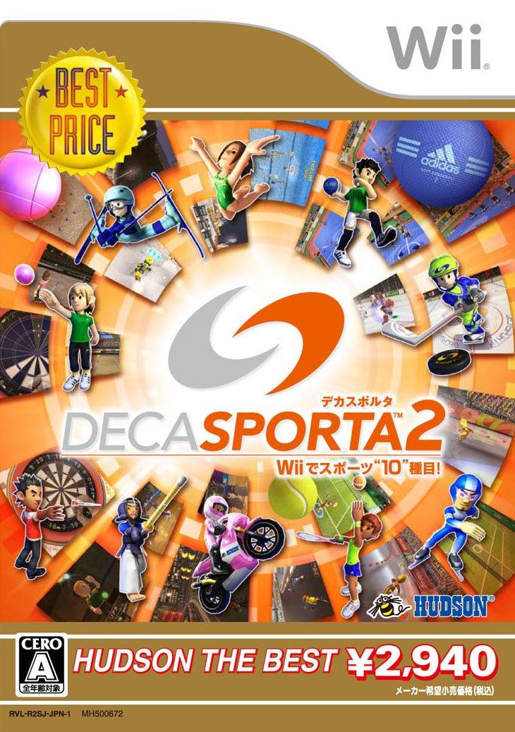 

DecaSporta 2 Wii: 10 Sports! Hudson the Best