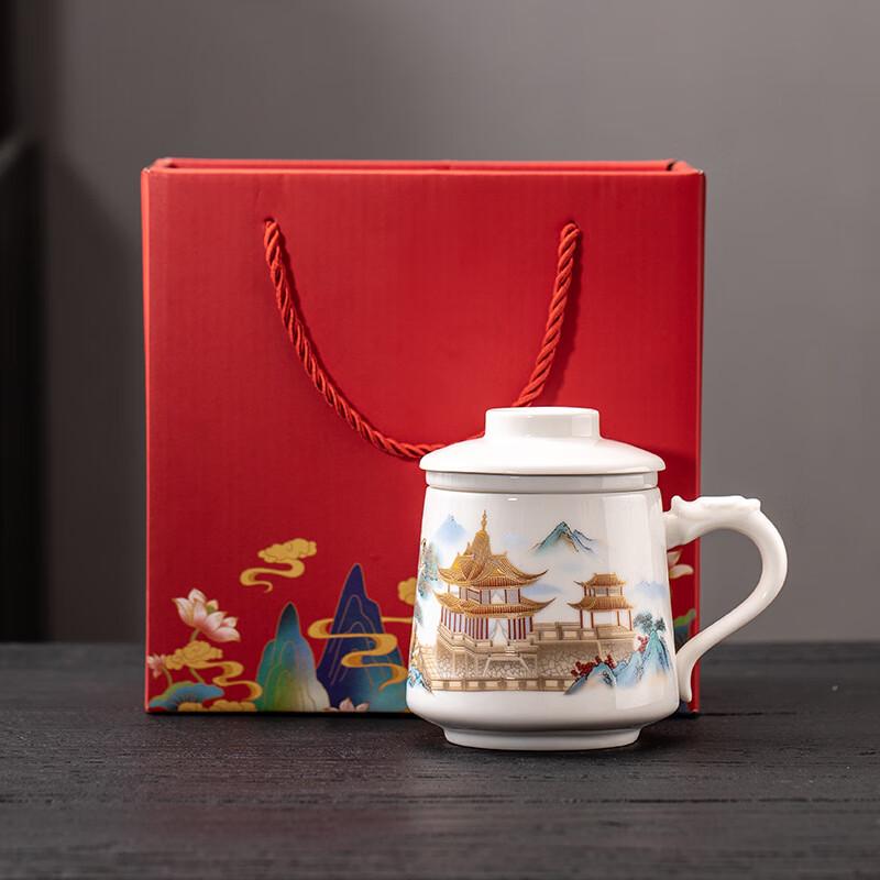 WJ Ceramic Office Mug