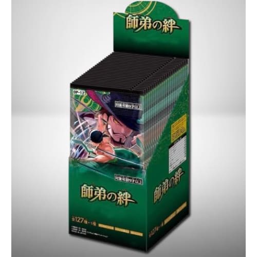 

[Completely Unopened Box] Shido no Kizuna OP-12 Unopened Box with Tape