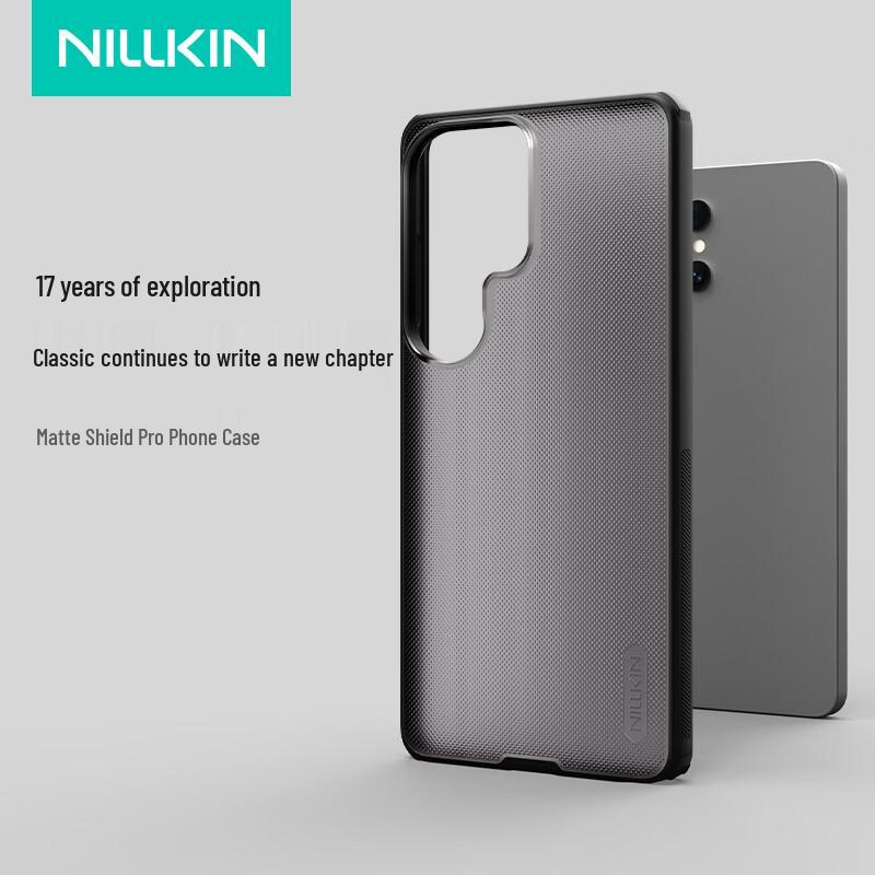 Nillkin Shield Pro Matt Anti-Fall Handyhülle für die Samsung S26 Serie