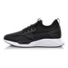 Li Ning Exceed LT Classic Freizeitschuhe Damen Sneaker Standard-Schwarz AGCN048-1