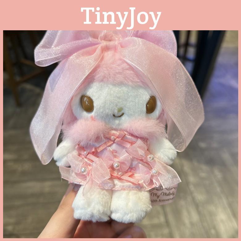 Melody Jubiläums-Plüschtier mit großer Schmetterlingsschleife für Sammler und als Geschenk