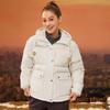 Women's 2025 A/W Three-Proof Short Puffer Jacket