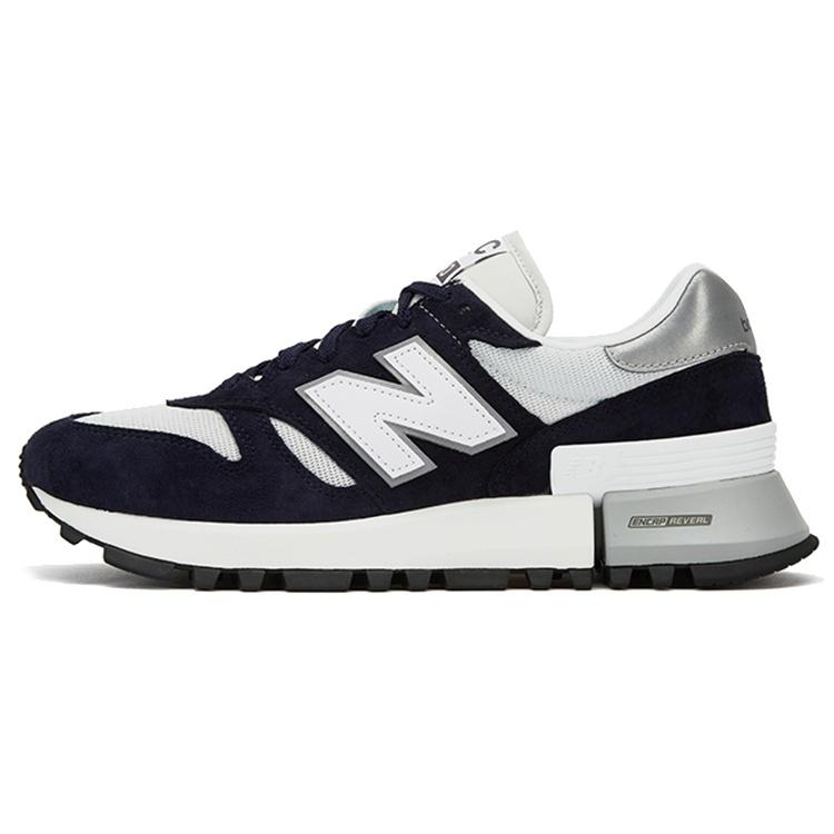 New Balance 1300 XLD Pigment Men s MS1300TC EU 38