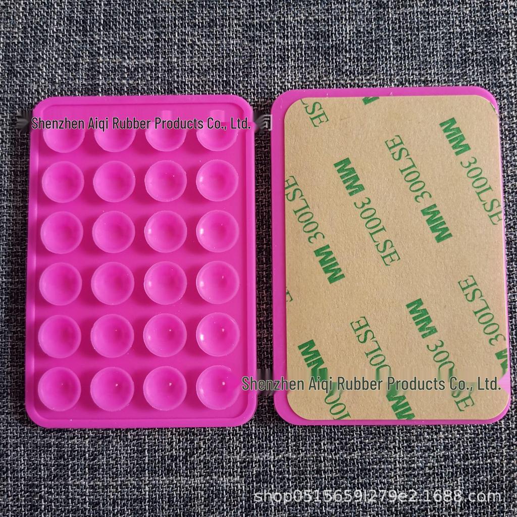 10g Thickened Silicone Mobile Phone Suction Cup Sticker - 24 Square Suction Cups, Compatible with Leather Cases