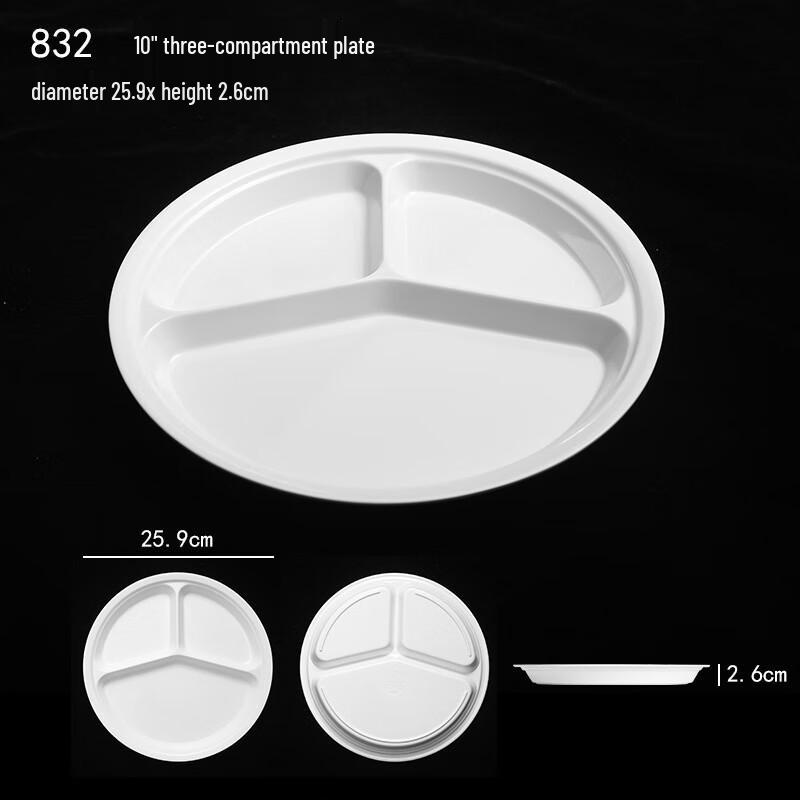 Melamine Compartment Cafeteria Tray 10 inch