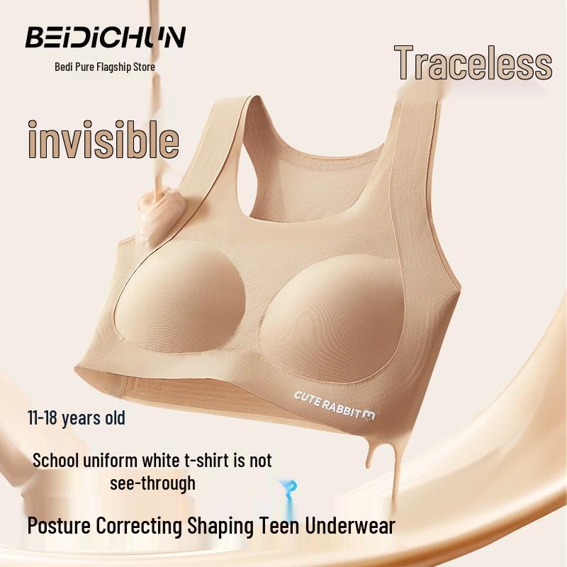 

Bedy Pure Junior Uplift Posture Correcting Seamless Summer Underwear 3XL 125-140 lbs розовый