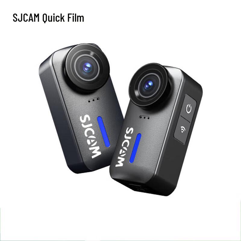 

SJCAM C110+ Thumb 4K Anti-shake Waterproof Action Camera (CN version)