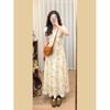 V-neck Yellow Floral Dress Women's Summer New Waist and Thin Temperament Gentle Wind Long Coffee Break Dress