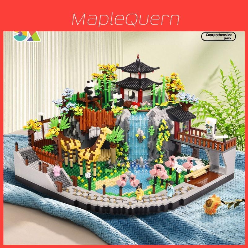 Animal Park Building Blocks Set With Abs Plastic Micro Particles For Creative Kids Playroom