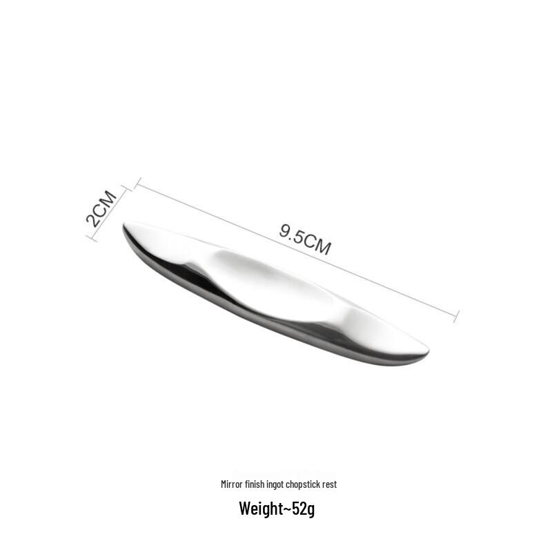 

Zhìshì Mirrored Chopstick & Spoon Rests (Set of 2)