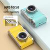 Retro Portable Mirrorless Camera with HD Flip Screen: Ideal for Student Selfies and Campus Photography