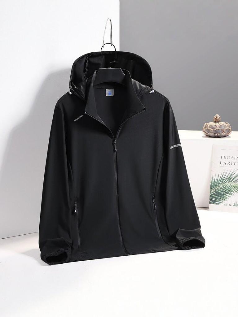 Ice Silk UV Protection Jacket - Summer Lightweight Sun Protection for Men & Women