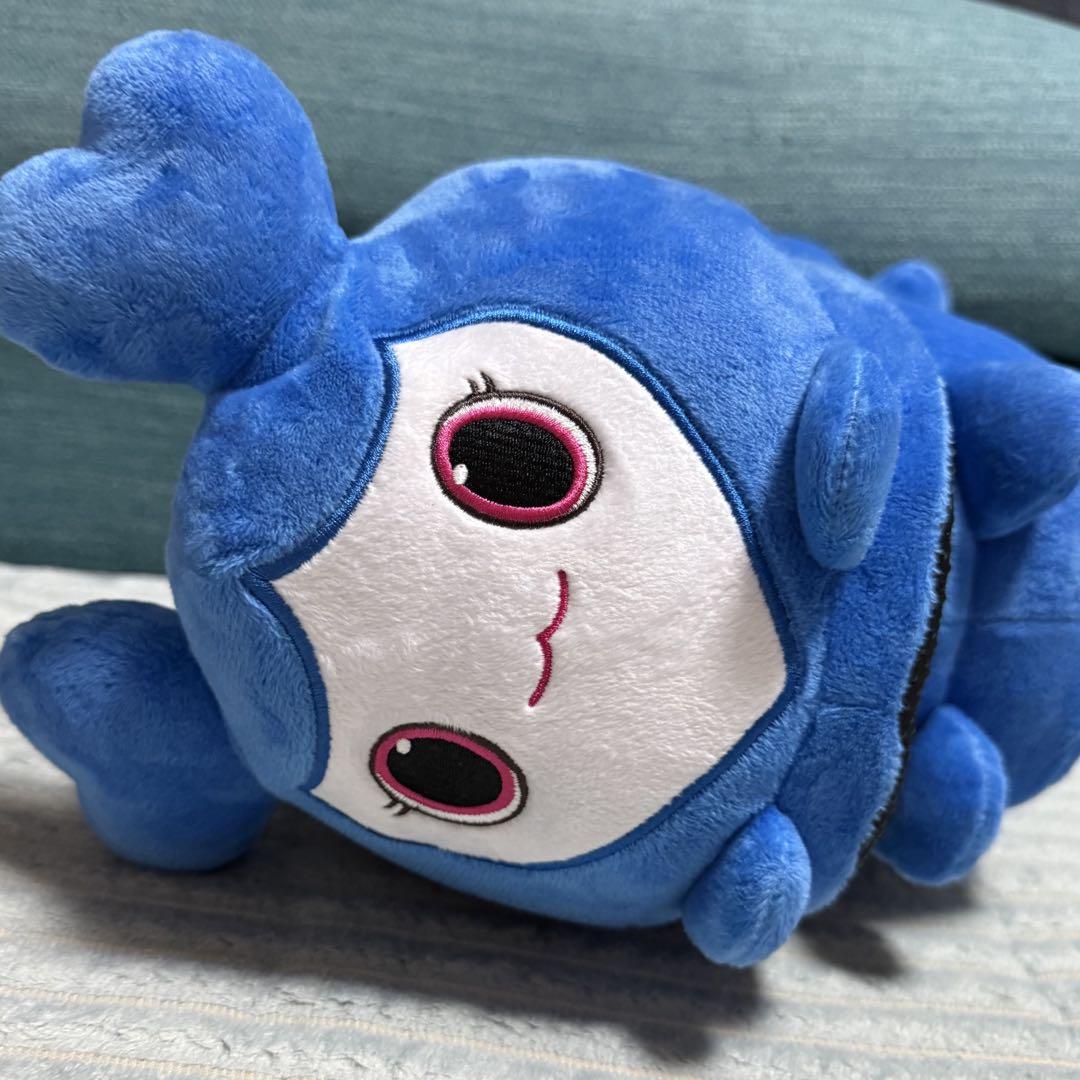 

[USED] TWICE gigo plush slippers Tzuyu