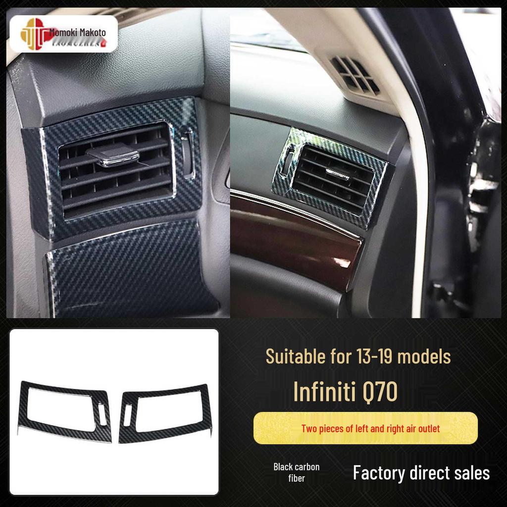 Q70 Kohlefaser Innenraummodifikation Dekorative Aufkleber für Armaturenbrett, Navigation und Tür