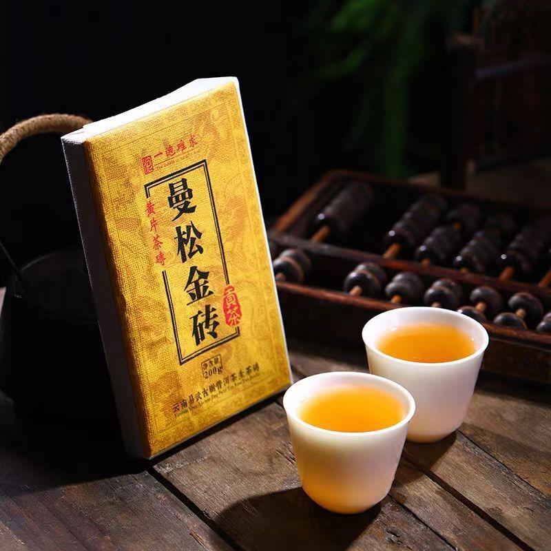 200g roher Puerh-Tee Brick Mansongjinzhuan Pu-erh Shengcha Bio-Pu'er-Grüntee