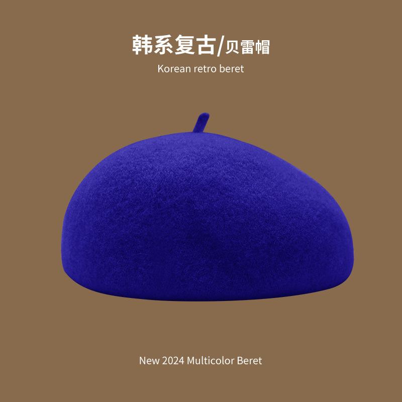 Beret Women's Pure Color Wool Heattechknitting Octagonal Hat Korean Styleretrowoolen Light Plate Painter Hat