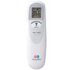 Peek a Thermometer PiPi Thermometer Japanese Manufacturer Thermometer Medical Device Medical Device Certification Baby Boo! Non-contact Non-contact