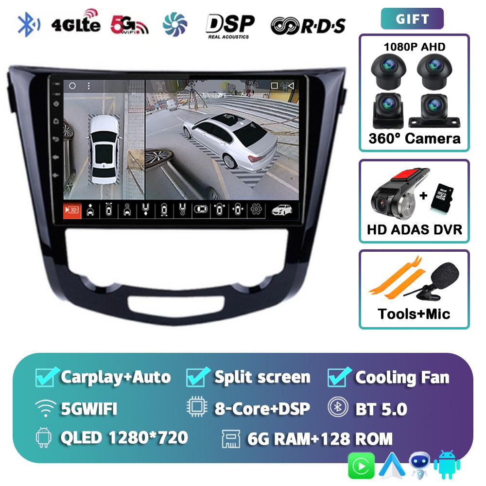 Android 14 Carplay Auto Car Radio For Nissan X-Trail Xtrail 3 T32 2013 - 2017 GPS Multimedia Video Player Stereo WIFI+4G BT DSP