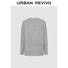 UR Women's Grey Series Soft Slit Knit Sweater