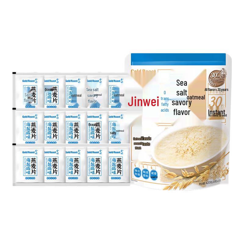 Jinwei Instant Cereal Oatmeal
