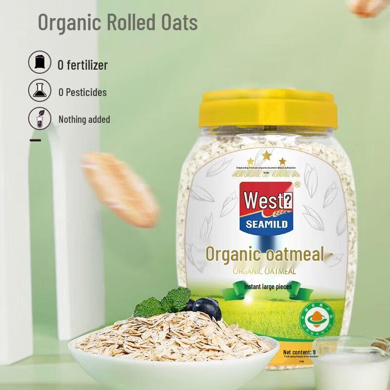 Ximai Organic Oatmeal