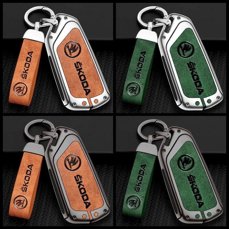 2025 Hot Car Zinc Alloy Leather Smart Remote Key Fob Case Cover Protector Shell For Skoda Octavia 4 8 A8 2020 2021 Keychain Acce