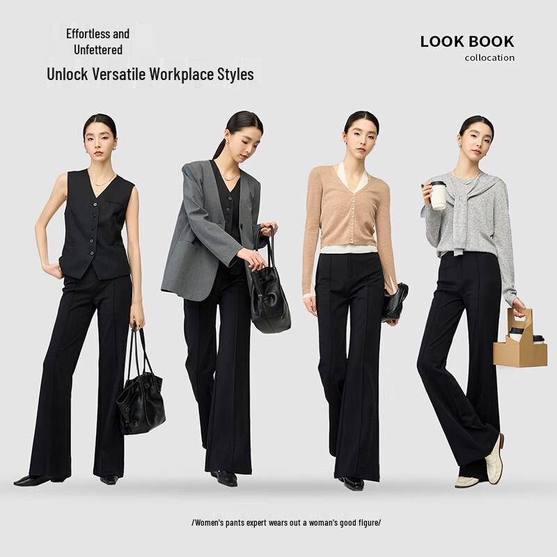 YERAD Women's Acetate Knit Flared Lounge Pants