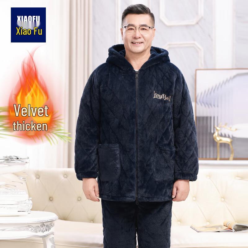 

Мужской зимний пижамный комплект с капюшоном и вышивкой для дома 2XL