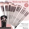 By a Makeup Advisor X Featured In 14 Makeup Makeup Brush Makeup Makeup Foundation Makeup [Supervised Ray] Brushes, Case, Set, Pouch, Pouch, Brush,