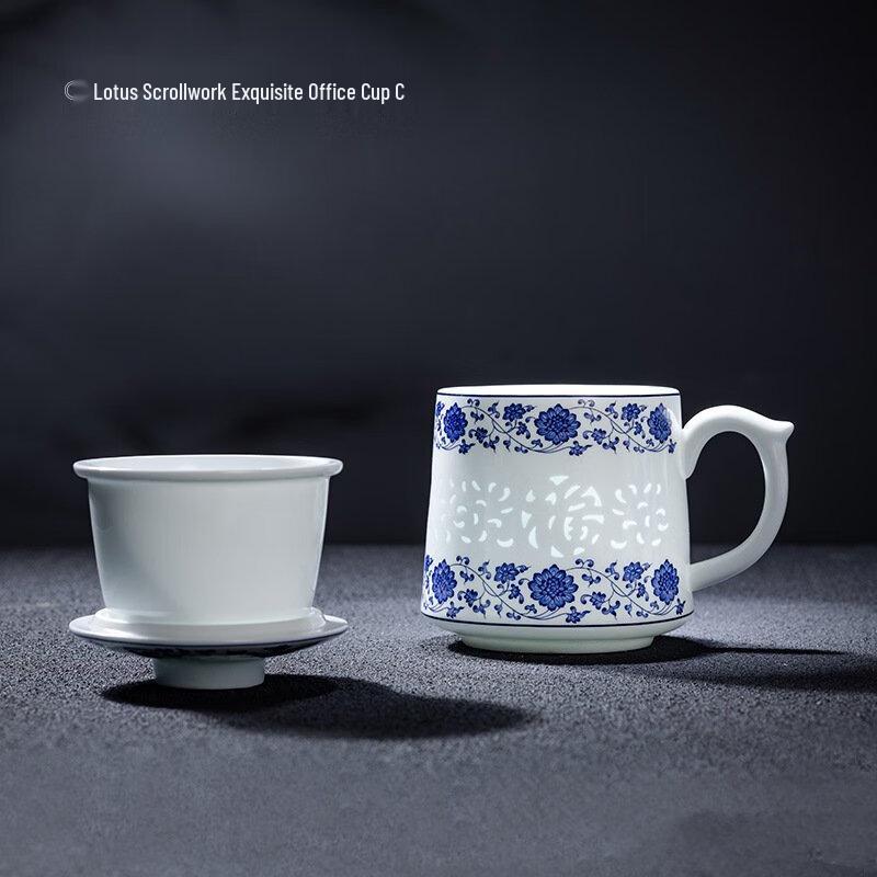 Shangqi Blue and White Ceramic Office Tea Cup with Lid and Filter