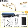 Reading Blue Light Reverse Amber [JINSCOOP] Glasses, Half-Frame, Blocking, Women's & Men's, Stylish, Thin, Nylor, Under-Rim, Semi-Circular Frame,