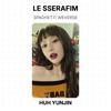 LE SSERAFIM SPAGHETTI WEVERSE Official Photocard