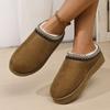 Schneestiefel Damen Herbst und Winter Neuer Stil Fleece Dicksohlige Halbkordelzug Baumwollschuhe
