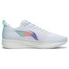 New LiNing Red Hare 6 Durable Breathable Low Top Sprint Long Distance Running Training Running Shoes Men's White ARMT015-4