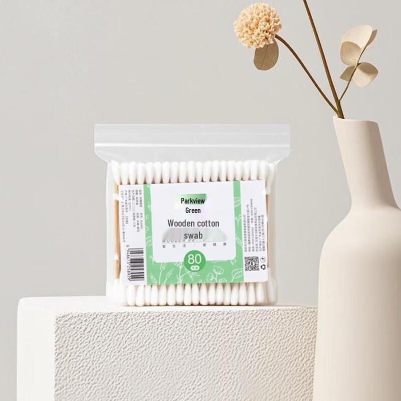 Fangcaodi Wooden Cotton Swabs