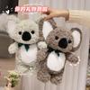 Large Simulated Koala Plush Doll Cute Australian Koala Bear Doll Children'S Sleeping Pillow Birthday Gift Throw Pillow