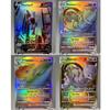 Pokmon Go Pkm Cards Ptcg6-E Gx Rainbow Mewtwo V Dragonite Vstar Rare Collection Battle Toys Gifts For Hobbies
