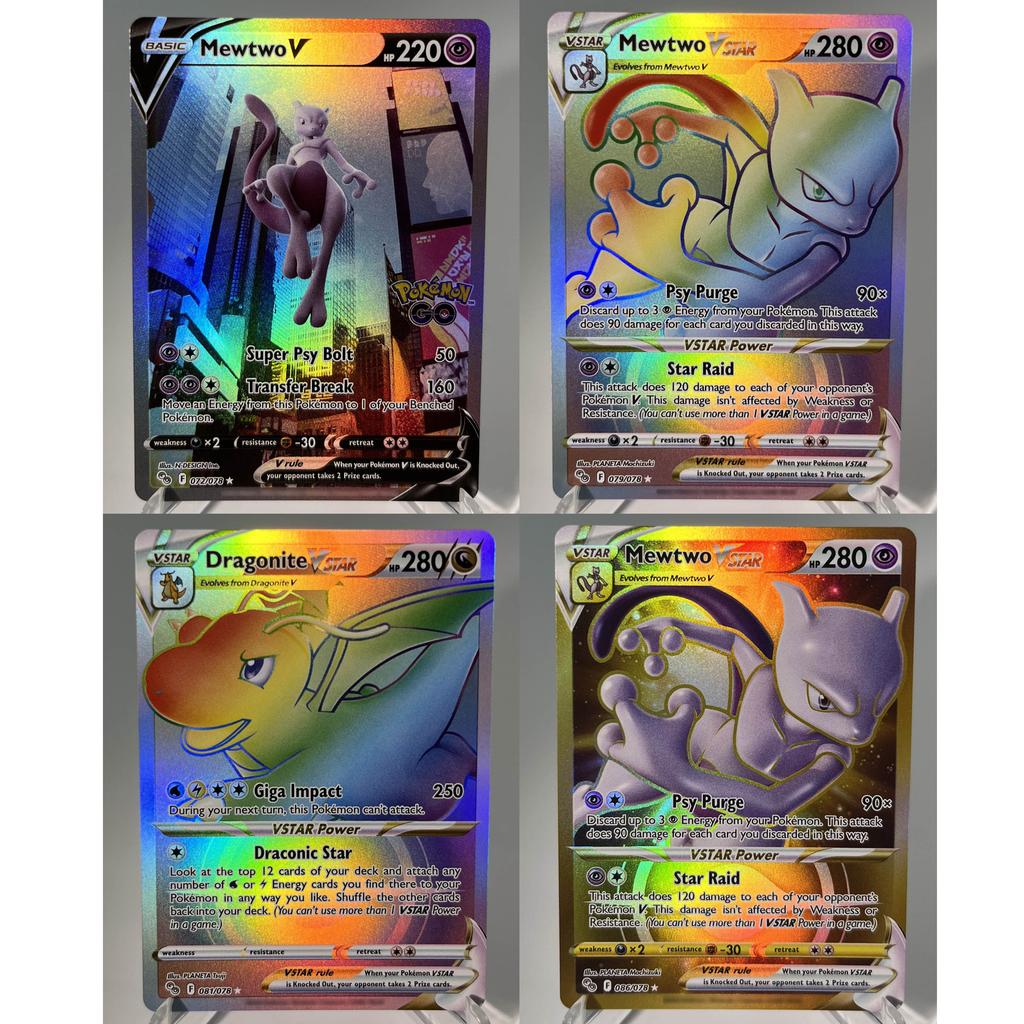 Pokmon Go Pkm Cards Ptcg6-E Gx Rainbow Mewtwo V Dragonite Vstar Rare Collection Battle Toys Gifts For Hobbies