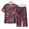 YUZHAOLIN Women's Summer Cardigan Loungewear